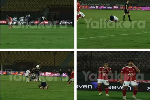 فرحة هستيرية وعدم احتفال "ابن النادي".. لقطات من مباراة الأهلي والمصرية للاتصالات (صور)